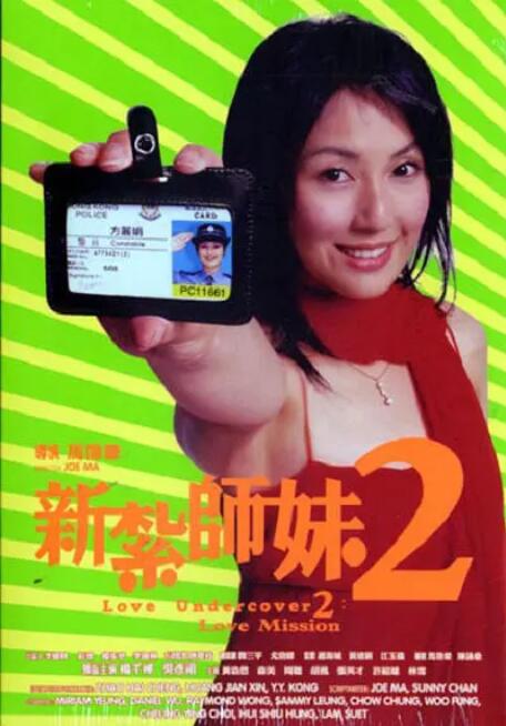 久久伊人成人
