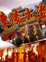 久久伊人成人