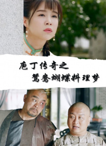 色停停